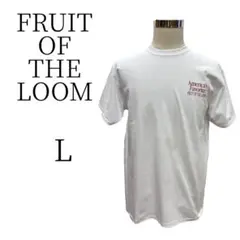 ★新品 FRUIT OF THE LOOM フルーツオブザルーム Tシャツ L