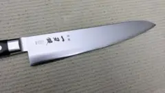 Item thumbnail for item 0333aa43-8cc5-423d-b38e-3ac77b406acf