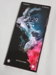 【新品同様】Galaxy S22 ultra バーガンディ SIMフリー 判定○