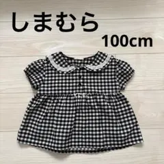 Item thumbnail for item 9b5e78c7-abc4-4fb1-a69d-81c93ad6ab96
