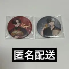 【WIND BREAKER】一番くじ H賞缶バッジ 桜遥　蘇枋隼飛 2点セット