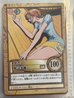 旧ワンピースカード ナミセット