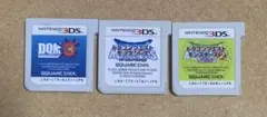 ドラゴンクエストモンスターズ 3種類