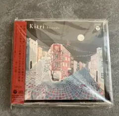 Kitri 「Secondo」