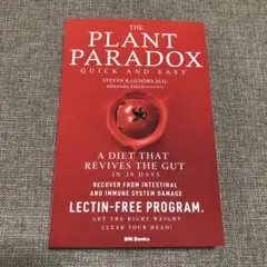 THE PLANT PARADOX QUICK AND EASY