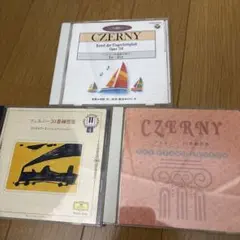 ツェルニー　30番　40番　50番　cd