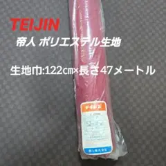Item thumbnail for item 1e80a1c5-277b-4e12-bd23-5b2f5dbc5b18
