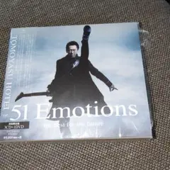 【ライナーノーツ付属】布袋寅泰『51 Emotions（初回限定盤）』