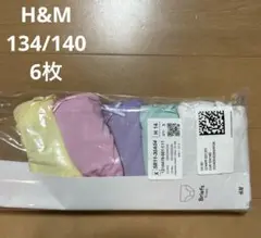 Item thumbnail for item 13b8685e-712c-4ec1-a684-69c85d6c21ef