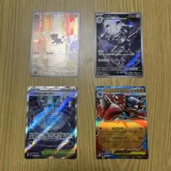 メガブレイブ＆メガシンフォニア　カード