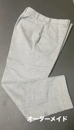 オーダー スラックス ポリエステル混紡⭐︎未使用