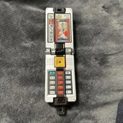 Item thumbnail for item 00b3c208-82d5-4340-af78-45d142f37751