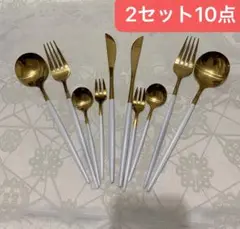 Item thumbnail for item 2cd5d1bc-91b4-4ead-bbd6-cf991b69df21