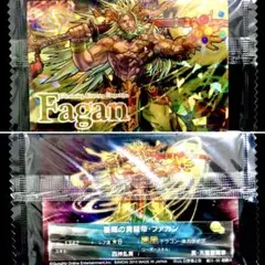 【新品未開封】超絶パズドラウエハース２／超Ⅱ-30超絶R 星輝の黄龍帝・ファガン