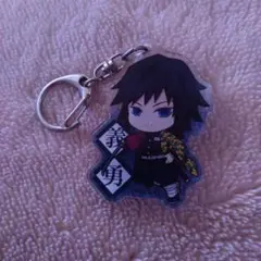 冨岡義勇 アクキー