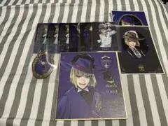 ツイステ ルーク
