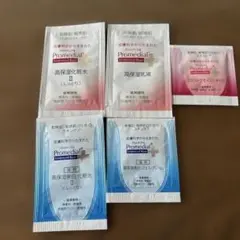 Promedial サンプルセット 5点