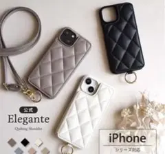 iPhone14プロケース スマホケースショルダー