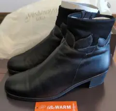 Item thumbnail for item 7570c007-e2da-40e4-a84d-cb00e6b69d36