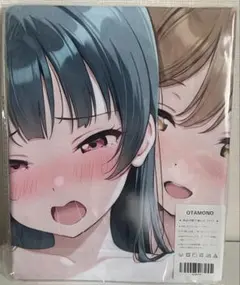 【未開封】 ラブライブ 津島善子×国木田花丸 シークレット バスタオル