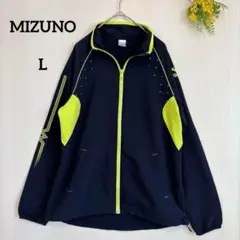 【ミズノ】MIZUNO ナイロンジャケット ジャンパー ジャージ 黒 L