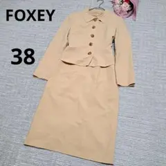 Item thumbnail for item 6664f934-4bad-4646-8cf3-ad028b32a3c2