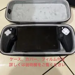 ジャンク品　PlayStation Portal リモートプレーヤーPSポータル