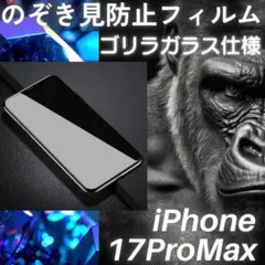 Item thumbnail for item ff9b16b5-1b93-4dee-86a3-942bc45c00fa