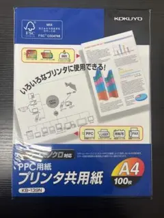 Item thumbnail for item 4cb1b8a0-794c-4290-a4c9-f2e8c89aaa74