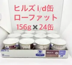 Item thumbnail for item 2b9994cc-0d1c-4731-919f-50d25a56ec8d