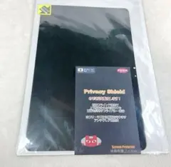 Xiaomi POCO Pad PerfectShield 保護 フィルム
