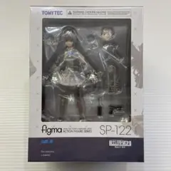 2025年最新】figmaリトルアーモリー白根凛の人気アイテム - メルカリ