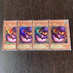 遊戯王 ペンギン・ソルジャー 4枚 スーパー 2期 3407