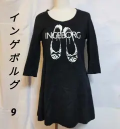 INGEBORG チュニック 七分袖 黒