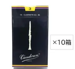 Item thumbnail for item c8569ce7-1409-442d-bad3-0808ec255a87