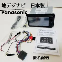 日本製　スズキ　純正ナビ　CN-RZ743WZA　パナソニック