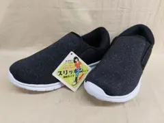 スリップインスニーカー　26cm　ブラック　スケッチャーズではありません
