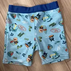 Item thumbnail for item 70162f7c-41ee-40d4-b344-d875445cd761