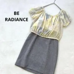 Item thumbnail for item 6b08d59e-93ee-4992-b291-7e68355de6aa