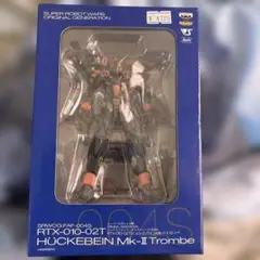 ヒュッケバインMk-Ⅱ RTX-010-01 青箱4 未開封