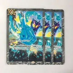 Item thumbnail for item fec94b82-17fb-4213-8044-6099fbf64e6e