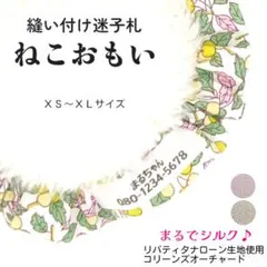 Item thumbnail for item 827fca9b-cee5-4982-9bf8-d7a50e2339ac