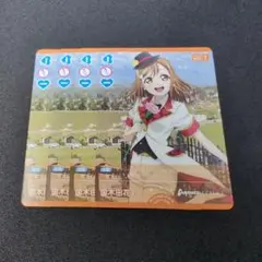 ラブライブ！OCG（ラブカ）016-N 国木田花丸 4枚セット（２）