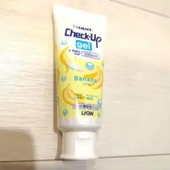 歯磨きジェル 子供