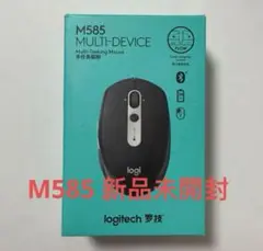 Logitech M585 マルチデバイスマウス　m590