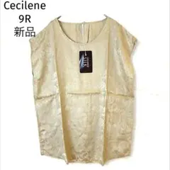 【新品未使用】 Cecilene シルク100% フレンチスリーブブラウス　花柄