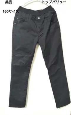 Item thumbnail for item 90a01c40-0ac0-4d7d-bda1-6d789ada7fd3