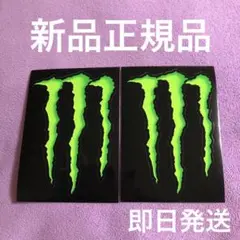 【送料込】モンスターエナジー 公式ステッカーシール 2枚