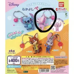ディズニーキャラクター　なかよしペアスイング　エンジェル