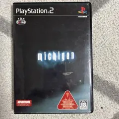 2025年最新】ps2 michiganの人気アイテム - メルカリ